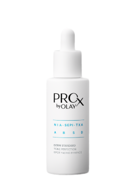 PROX Brightening Spot Remover Essence